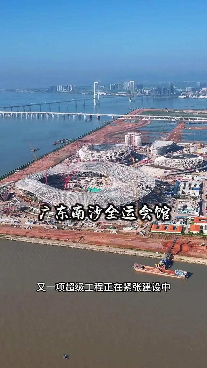 广东投资 创新驱动下的湾区新机遇