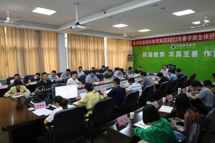 广东弘儒投资有限责任公司与广东投资生态分析