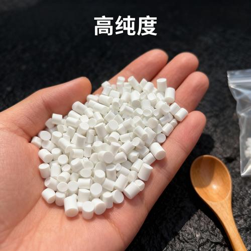 广东鸿企机械科技 专注塑料机械领域的实业投资样本